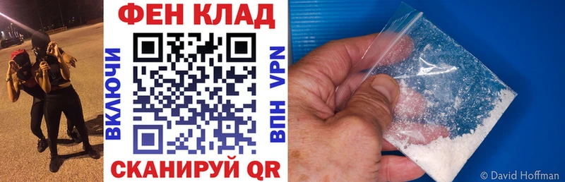Амфетамин VHQ  Туймазы 