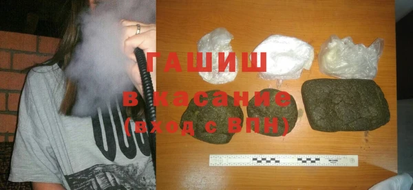 твердый Алексеевка