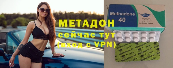 гашиш Алзамай