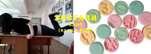 гашиш Алзамай
