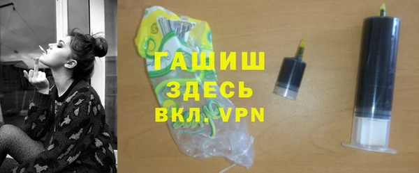 твердый Алексеевка