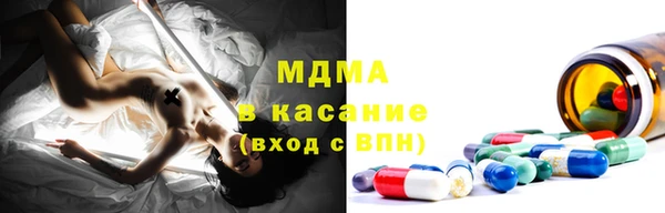 твердый Алексеевка
