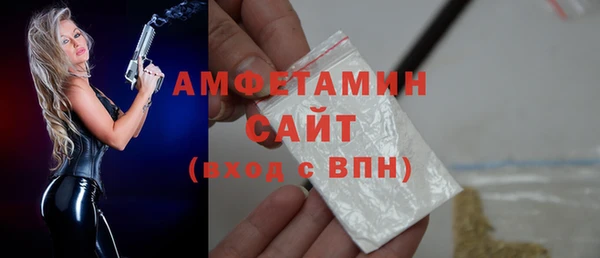 mdpv Покровск