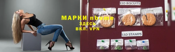 гашиш Алзамай