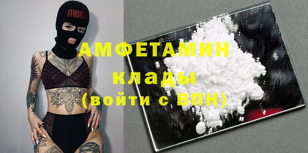 гашиш Алзамай