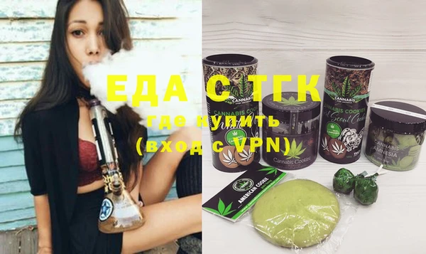 гашиш Алзамай