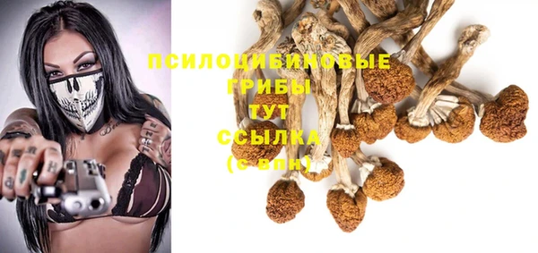 гашиш Алзамай