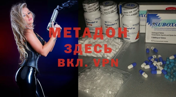 гашиш Алзамай