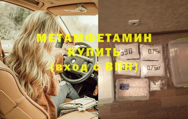 mdpv Покровск