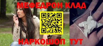 индика Кумертау