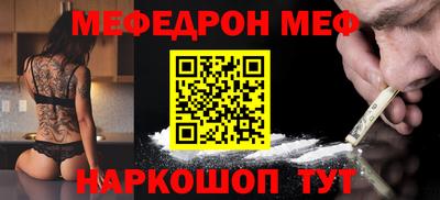 марки nbome Кунгур