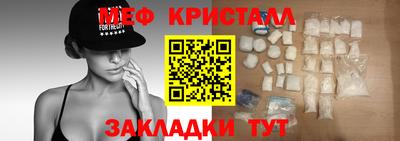 ПСИЛОЦИБИНОВЫЕ ГРИБЫ Кулебаки