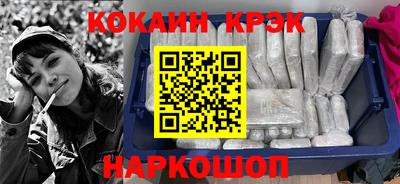индика Кумертау