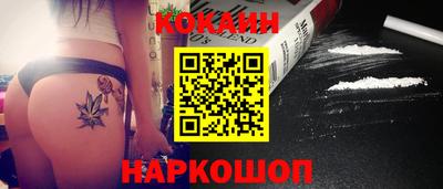 индика Кумертау