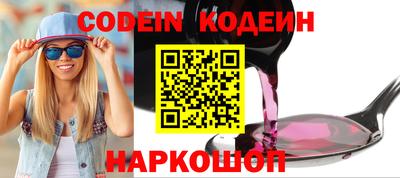 индика Кумертау