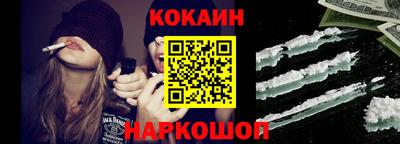 ПСИЛОЦИБИНОВЫЕ ГРИБЫ Кулебаки