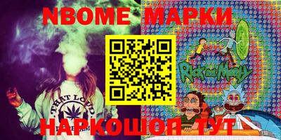 ПСИЛОЦИБИНОВЫЕ ГРИБЫ Кулебаки