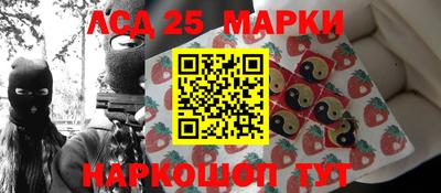 индика Кумертау