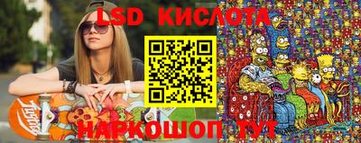 ПСИЛОЦИБИНОВЫЕ ГРИБЫ Кулебаки