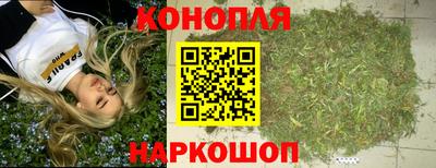 ПСИЛОЦИБИНОВЫЕ ГРИБЫ Кулебаки