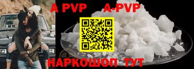 индика Кумертау