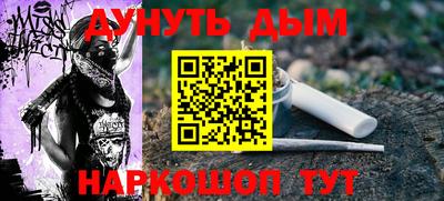 индика Кумертау