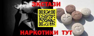 ПСИЛОЦИБИНОВЫЕ ГРИБЫ Кулебаки