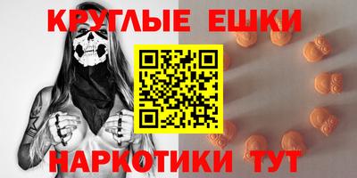 ПСИЛОЦИБИНОВЫЕ ГРИБЫ Кулебаки