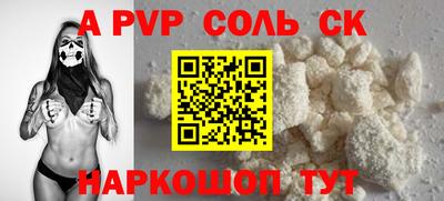 ПСИЛОЦИБИНОВЫЕ ГРИБЫ Кулебаки