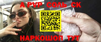 индика Кумертау