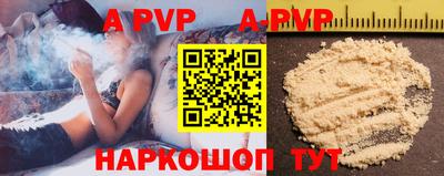 индика Кумертау