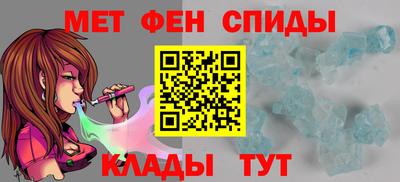ПСИЛОЦИБИНОВЫЕ ГРИБЫ Кулебаки