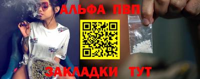 ПСИЛОЦИБИНОВЫЕ ГРИБЫ Кулебаки