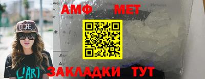 индика Кумертау