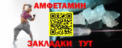 индика Кумертау