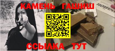 индика Кумертау