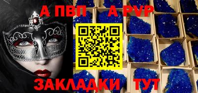 ПСИЛОЦИБИНОВЫЕ ГРИБЫ Кулебаки