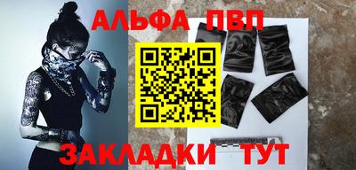 ПСИЛОЦИБИНОВЫЕ ГРИБЫ Кулебаки