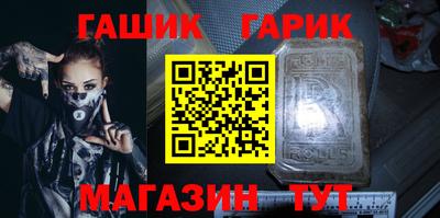 индика Кумертау