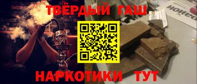 марки nbome Кунгур