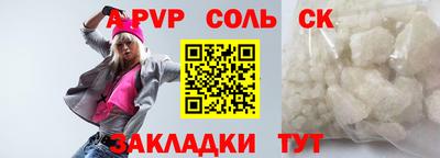 ПСИЛОЦИБИНОВЫЕ ГРИБЫ Кулебаки