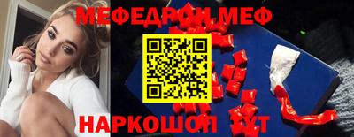 марки nbome Кунгур