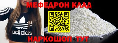 ПСИЛОЦИБИНОВЫЕ ГРИБЫ Кулебаки