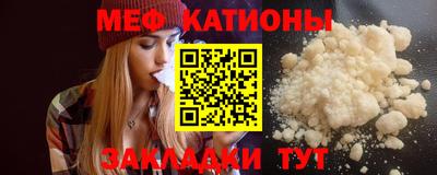 индика Кумертау