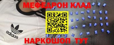 марки nbome Кунгур