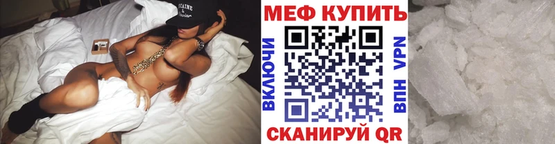 дарк нет состав  где найти наркотики  Туймазы  МЕФ 4 MMC 