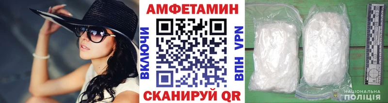 ссылка на мегу онион  Туймазы  Метамфетамин пудра 