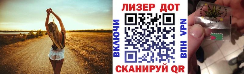 наркотики  Туймазы  Марки NBOMe 1,5мг 
