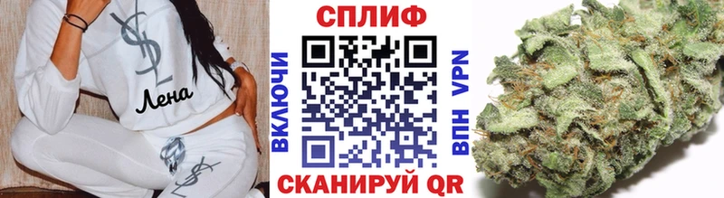 Бошки Шишки планчик  OMG ONION  Туймазы  купить  цена 